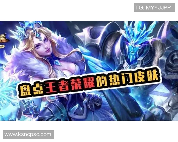 王者荣耀最新速度排行榜揭晓FPX荣登第九名引发热议